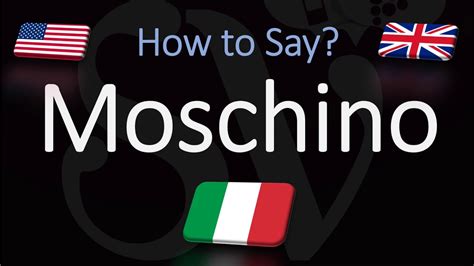 how do you pronounce moschino.